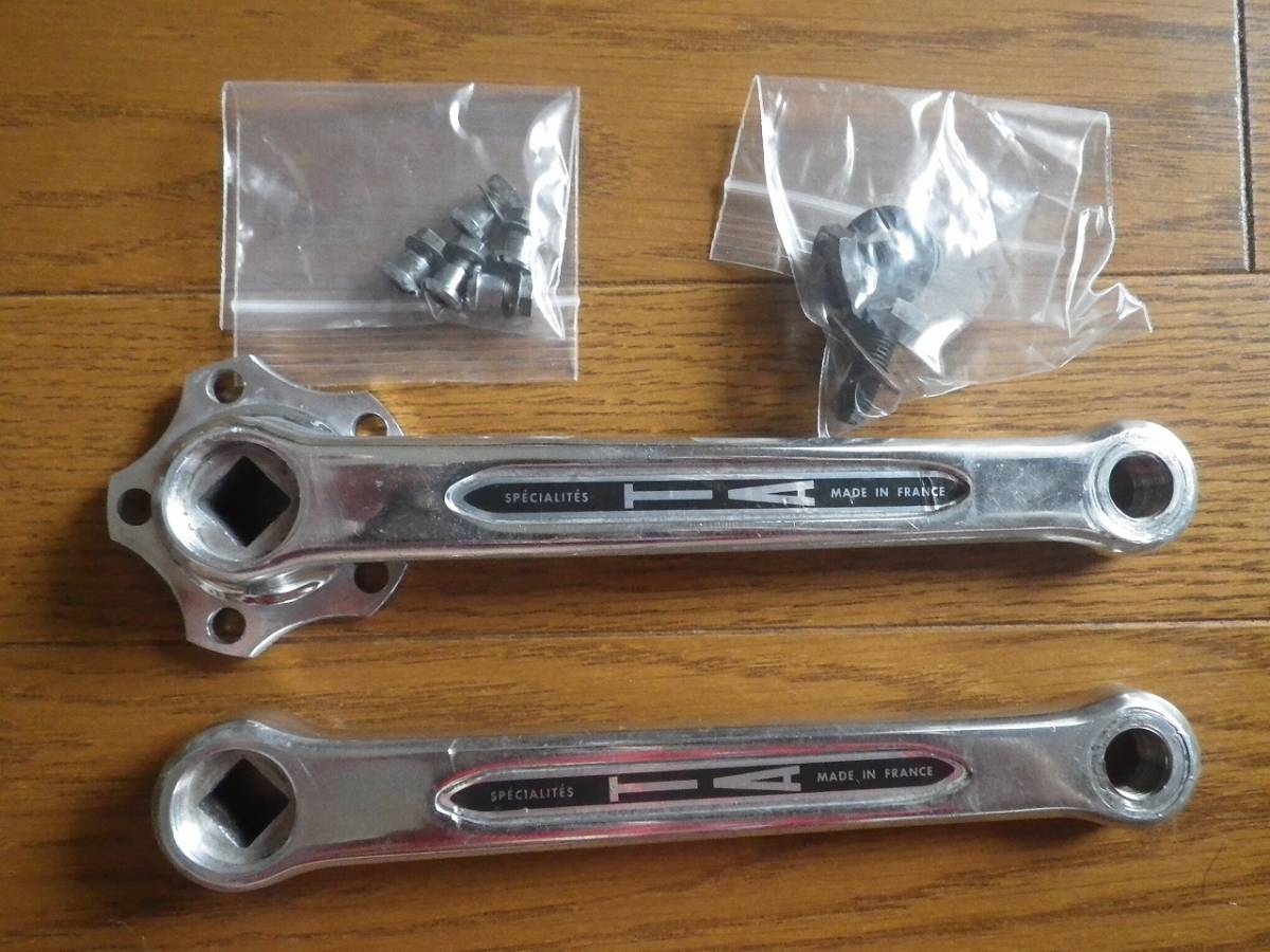 TA PRO5VIS（シクロツーリスト）アウターリング | 1200cycle 再入庫 