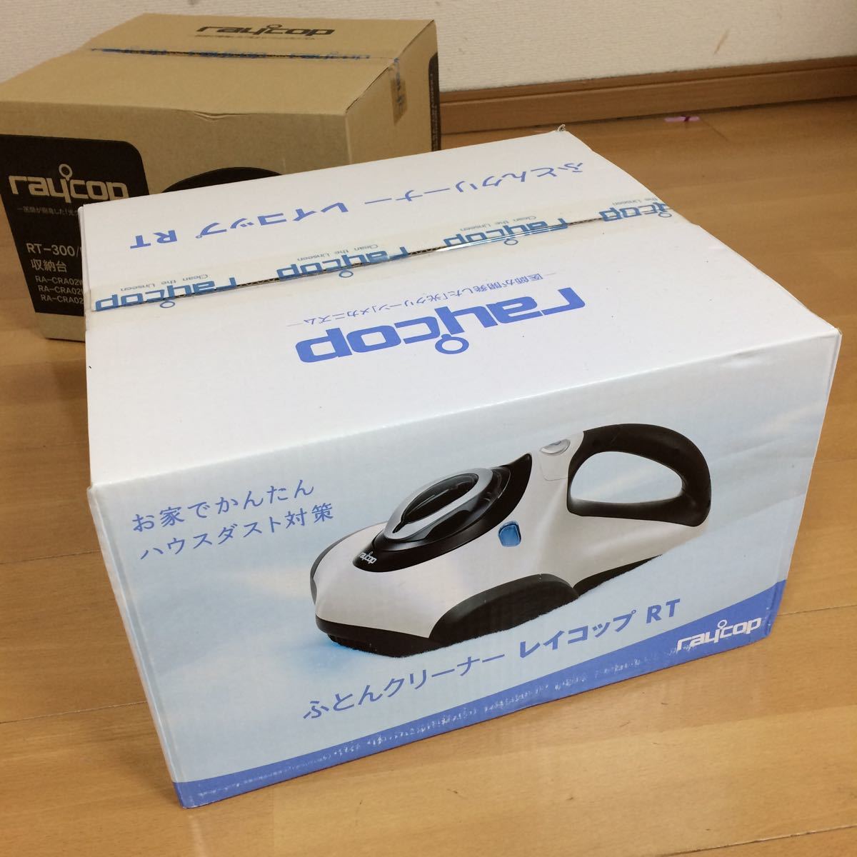 レイコップ 2026年最新Yahoo!オークション -レイコップ 布団クリーナー 