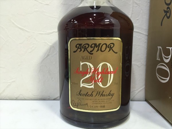 844【古酒・未開栓】ウイスキー ARMOR アーマー 20 43％ 750ml 箱付き
