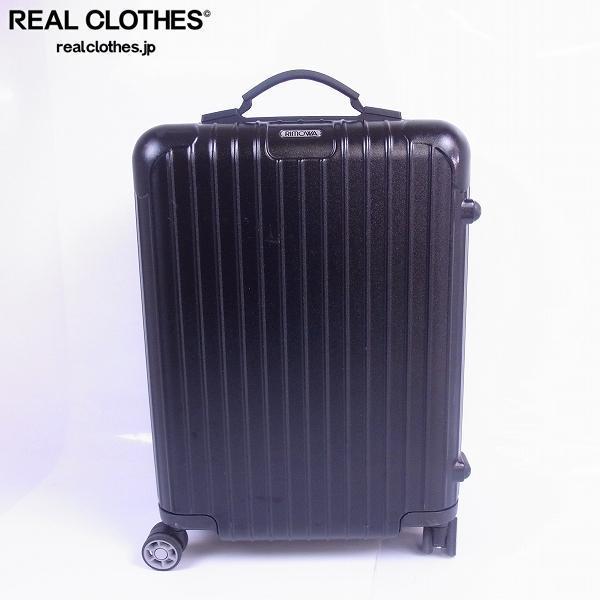 現地価格！RIMOWA リモワ ルフトハンザ ボーイング 747-8モデル 機内
