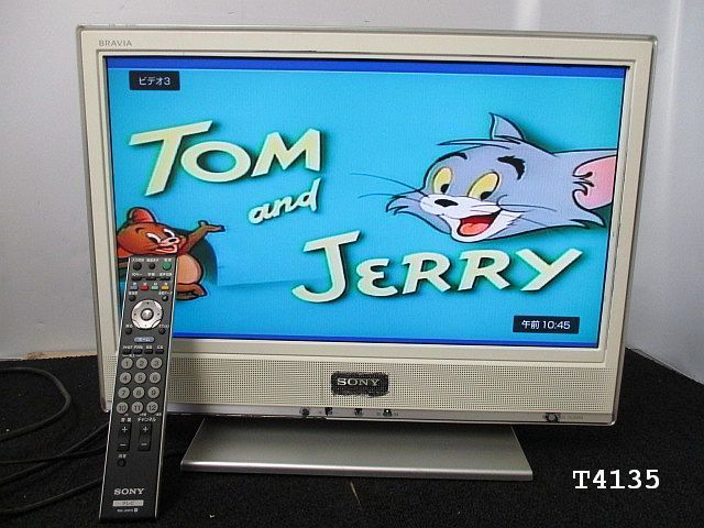 テレビ・映像機器 39型液晶テレビ SCM39-B11