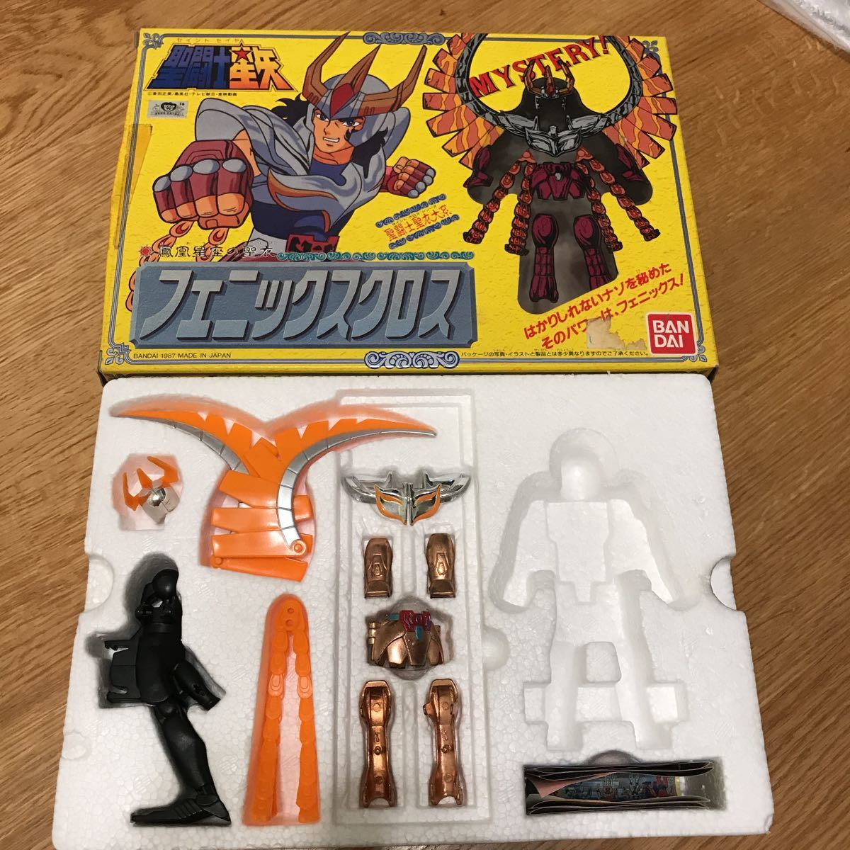 聖闘士星矢 聖闘士聖衣大系 聖衣大系 ☆バンダイ フェニックスクロス 