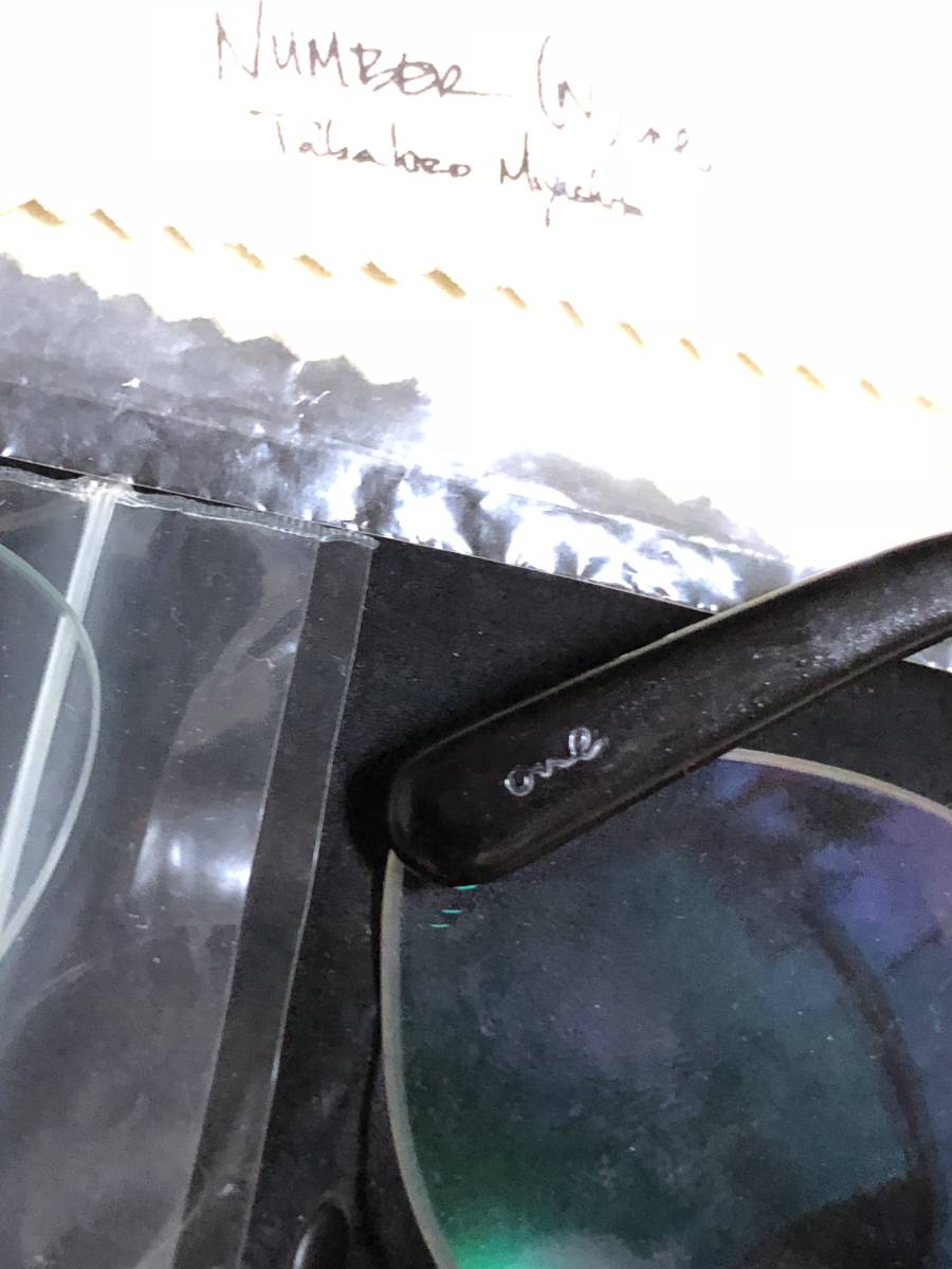 大変希少 ナンバーナイン　泰八郎謹製 メガネ本物 ブラック 偏光レンズ付き 送料無料