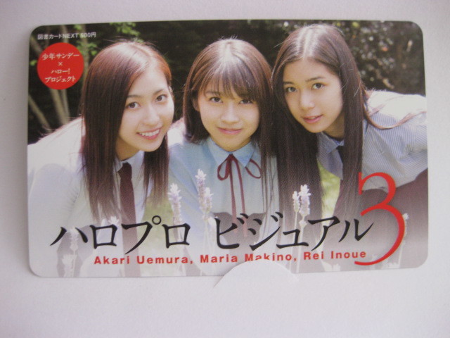i-img589x757-17430082686086dqiibn36