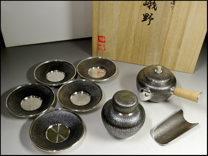 緑屋□i9*9 未使用 今井錫器 嵯峨野 煎茶揃(急須 茶壷 茶托 茶合) 本錫
