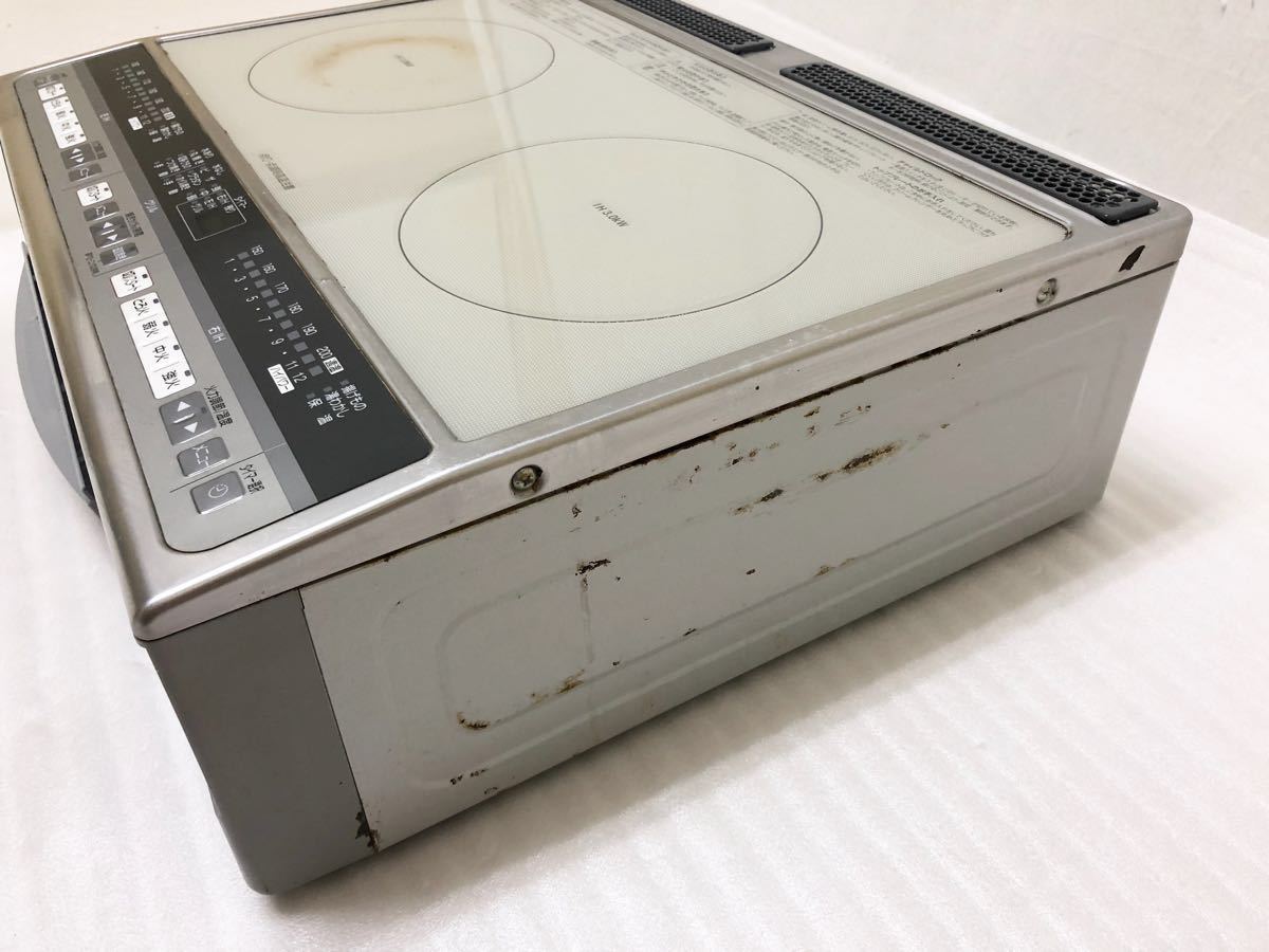 IHクッキングヒーター HITACHI 据置 HT-330S バックガード付 【公式通販】