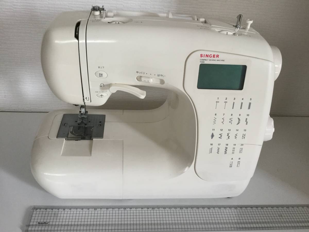 電動ミシン SINGER T6395 取扱説明書付き - メルカリ シンガー 