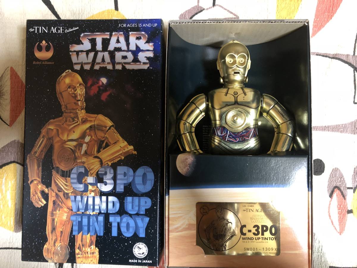 【未使用】スターウォーズC3-PO ゼンマイ式歩行 大阪ブリキ玩具製 シリアルナンバー カード 仕切あり 箱共に新品同様美品 STARWARS