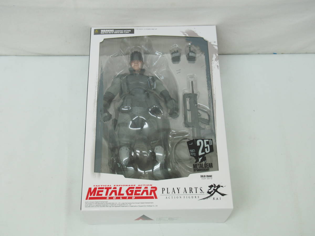 103MP 未開封 新品 メタルギアソリッド ソリッド スネーク アクション