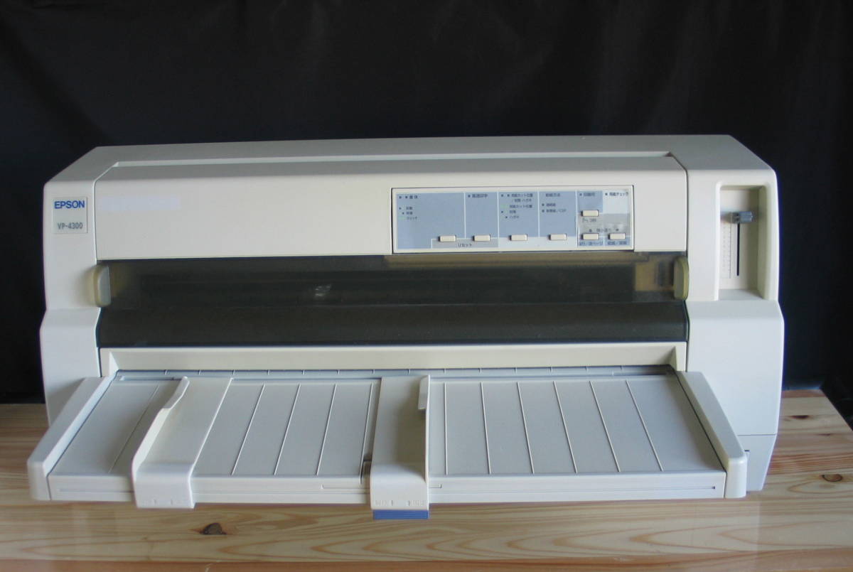 VP-4300 ドットインパクトプリンター EPSON エプソン | VP IMPACT 
