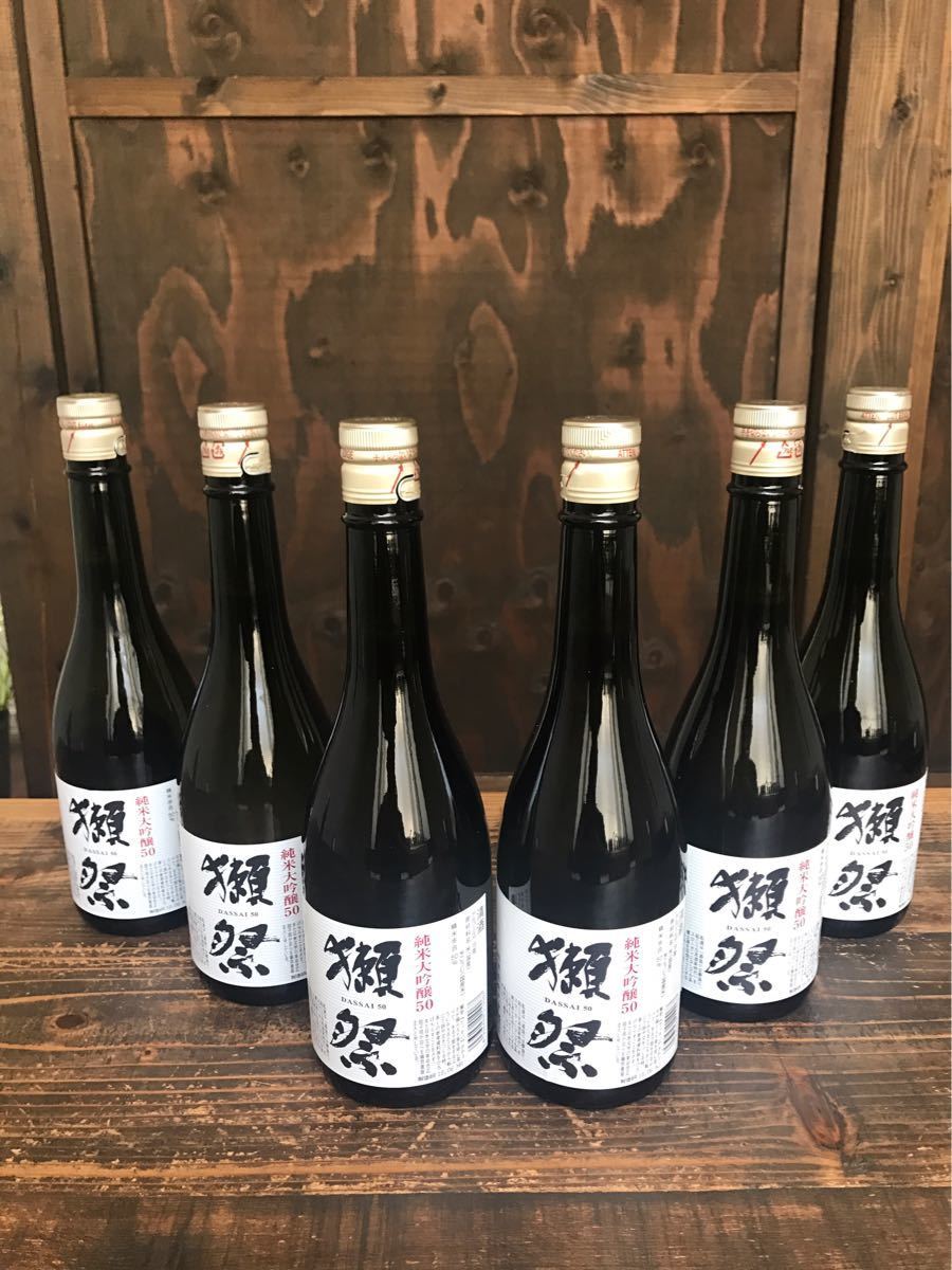 ニッカ NIKKA ウイスキー フロム ザ バレル 500ml 4本セット 【公式通販】
