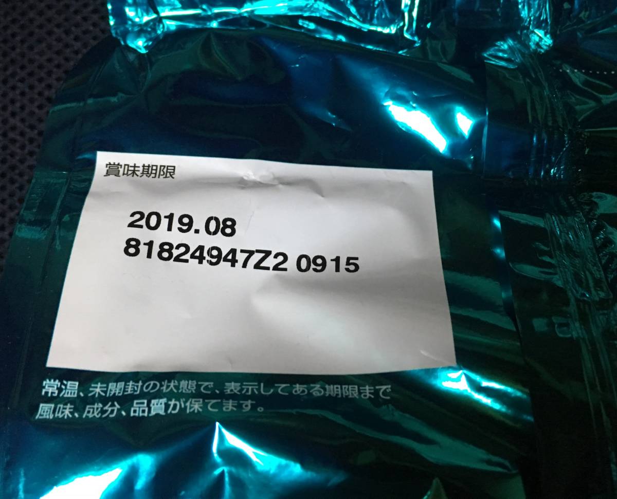 ★ピュリナ ワン 高齢猫用 11歳以上 優しく腎臓の健康サポート チキン 2.2kg 550g×4袋 ＋オマケ付★_3