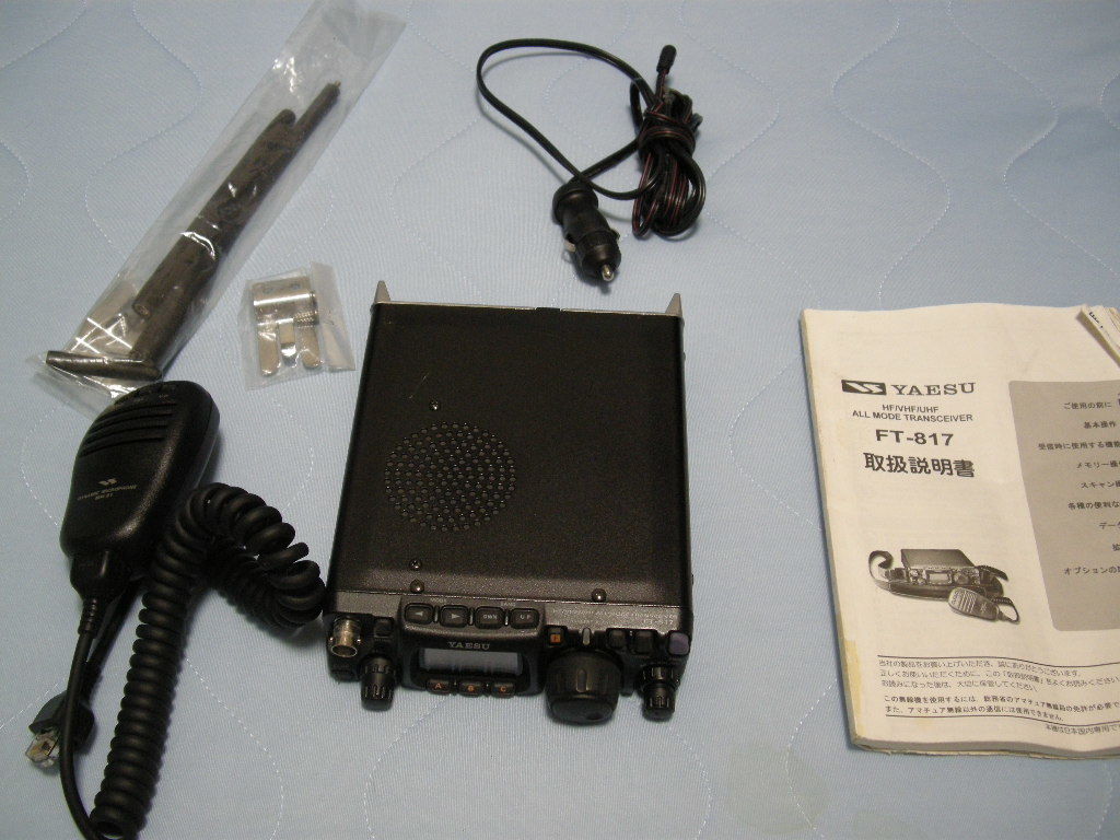 YAESU　FT-817　5W　中古品