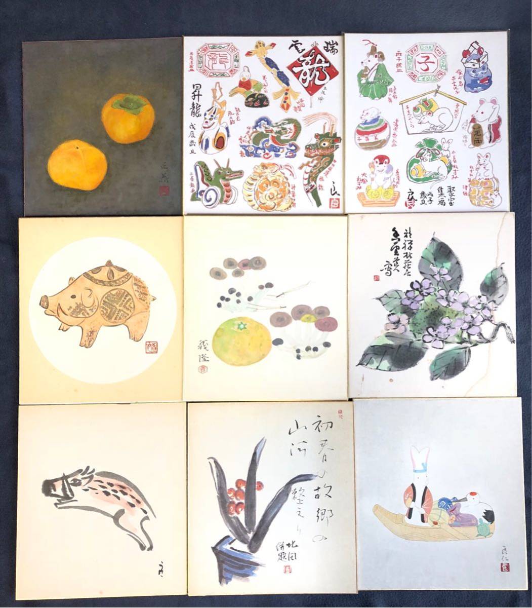 色紙C】絵/画 55枚 セット まとめて / 山水 風景 花鳥 山水 花鳥画55 色紙C】絵/画 55枚 セット まとめて / 山水 風景 花鳥 山水 花鳥画55