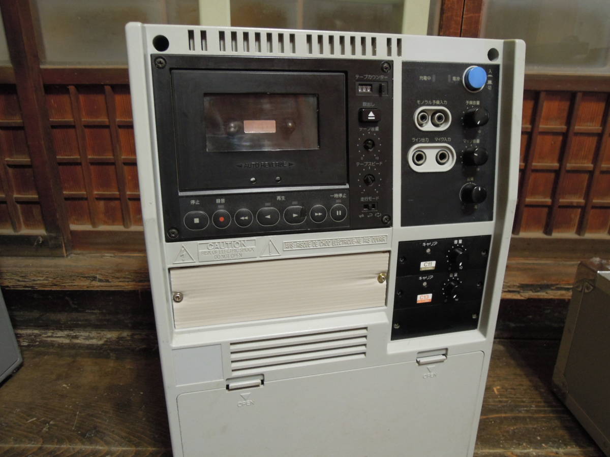UNI-PEX ユニペックス ワイヤレスアンプ | WA-862CDA [サウンド