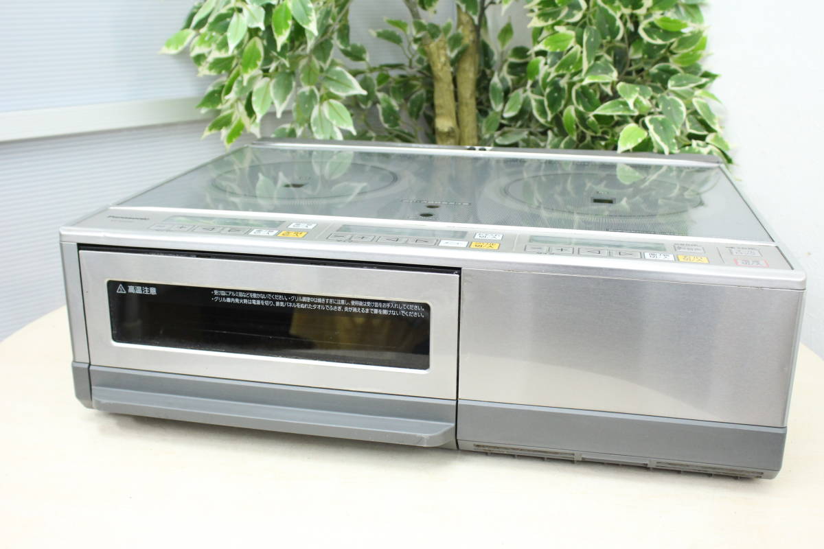 Panasonic パナソニック IHクッキングヒーター KZ-KG22D 200V 2014年製
