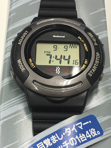 未使用品 ナショナル 振動式アラーム 腕 ブルブル TG477P 稼動品 松下 