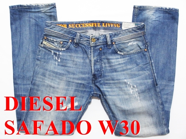 即決 DIESEL ディーゼル SAFADO サフェイド サファド W30 レギュラー 