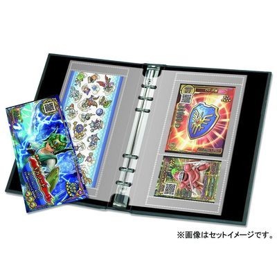 ★★限定☆彡 戦え! ドラゴンクエスト スキャンバトラーズ チケットバインダー