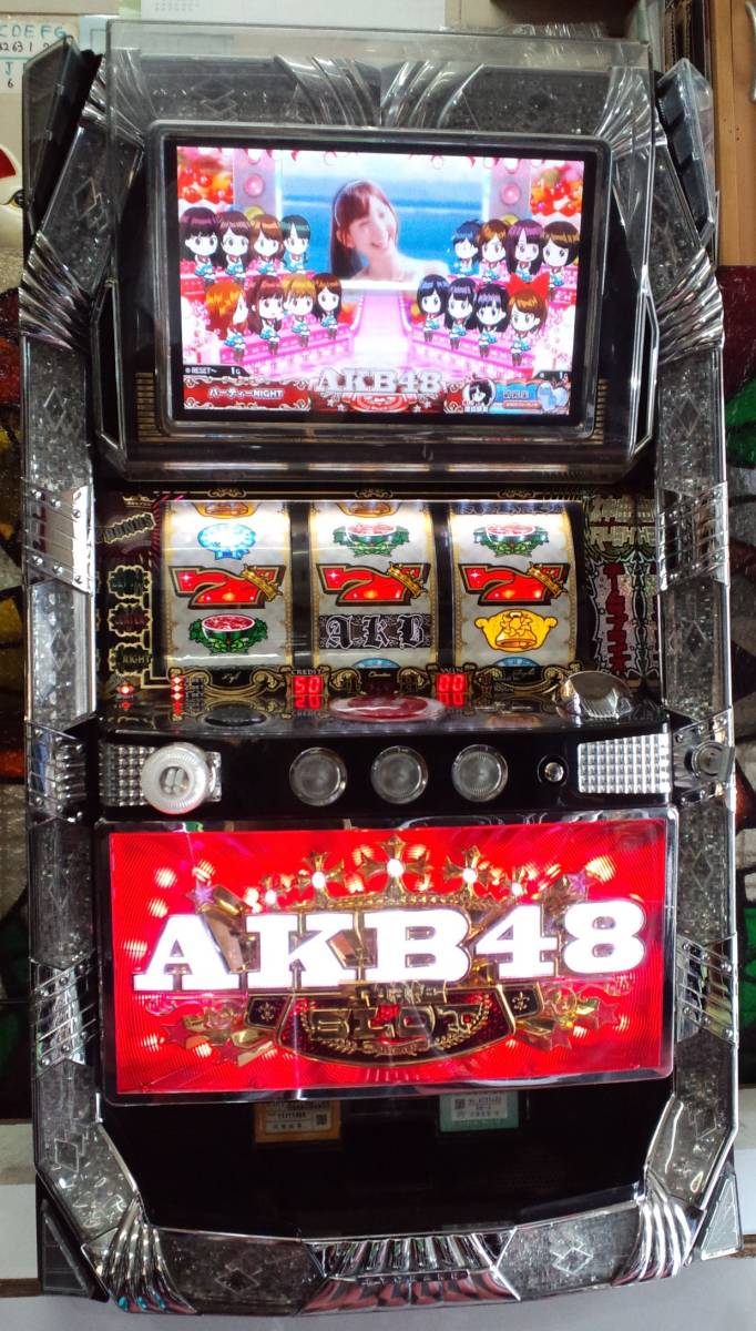 京楽 パチスロ AKB48 スロット実機 コイン不要機付き スロット