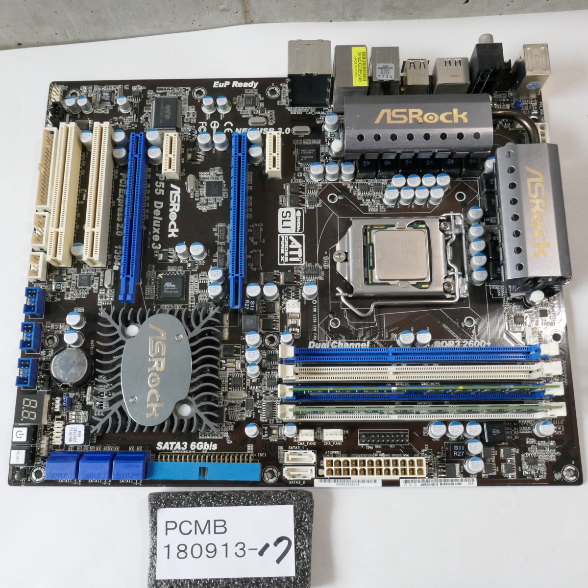 PCMB180913-17】 ☆CPU・マザーボード・メモリの3点セット/BIOS起動 