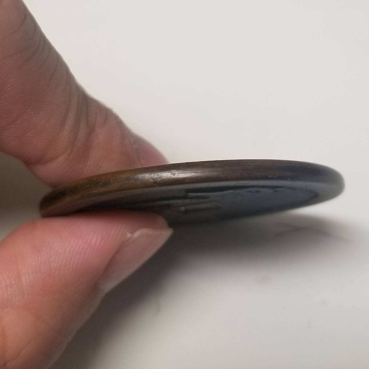 日本 白狐通宝 絵銭 古銭 骨董品