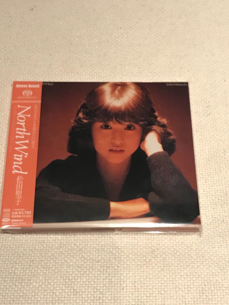 松田聖子 North Wind SACD 松田聖子 - North Wind - Amazon.com Music