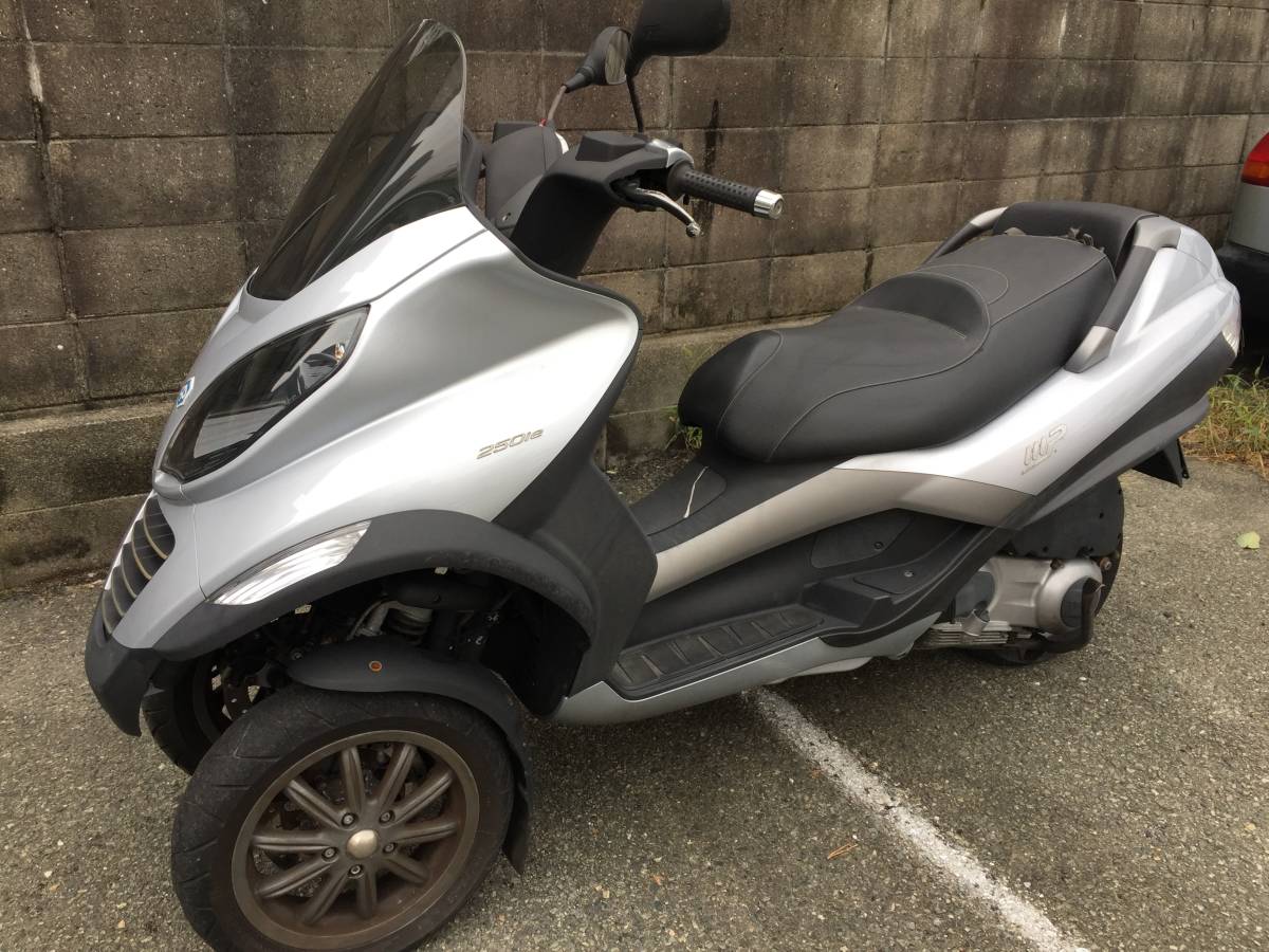 ピアジオ MP3 250cc、書類、鍵付き MP3 250RL - | Yahoo 