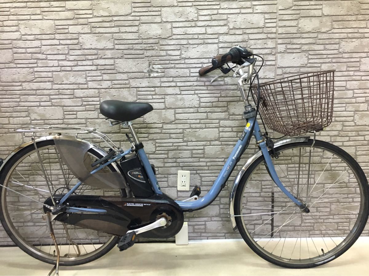 電動アシスト自転車 パナソニック ビビDX 26インチ 8ah 2本 エコナビ 
