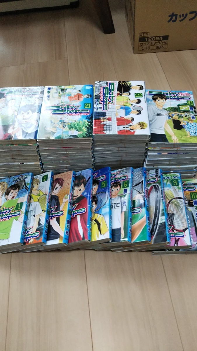 即決!! ドカベン（全48巻） 水島新司 | DRAHMETDOBRUCALI.COM