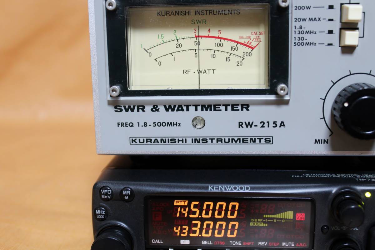 KENWOOD 144⁄430MHz TM-732 公式通販 TM-732S ケンウッド製 ケンウッド