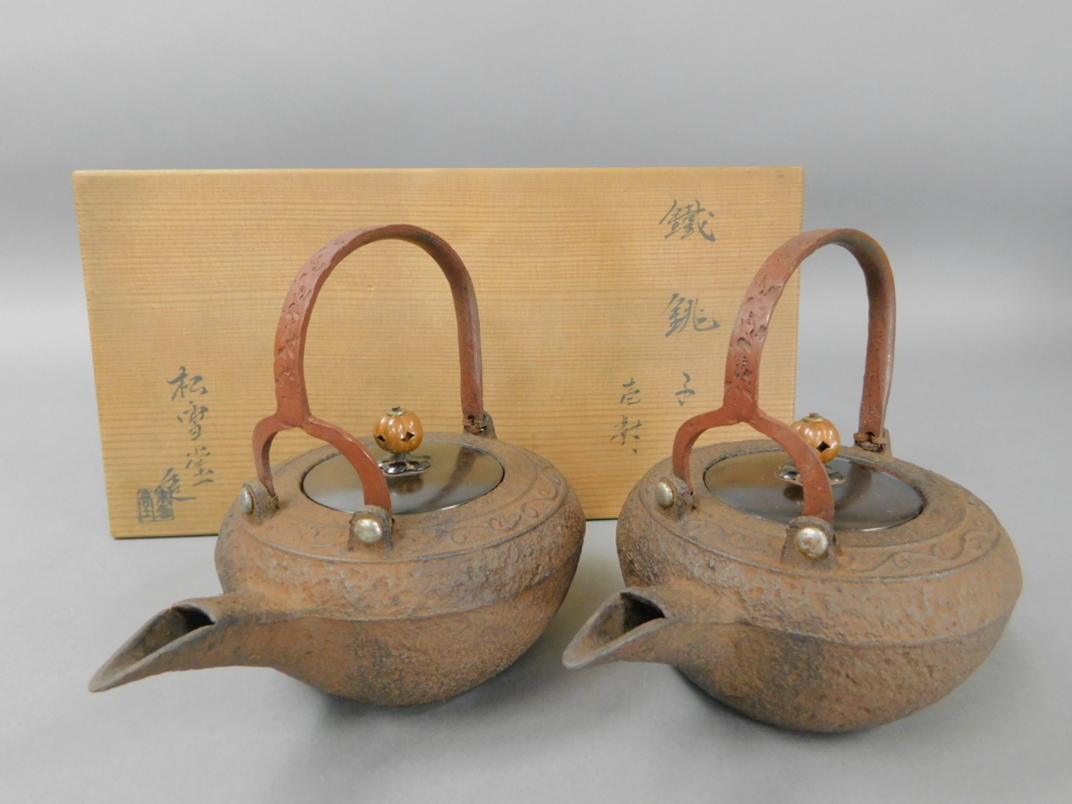 銚子 燗鍋 一対 菊蒔絵蓋 江戸初期から中期 古美術ささき | 茶道具 銚子(