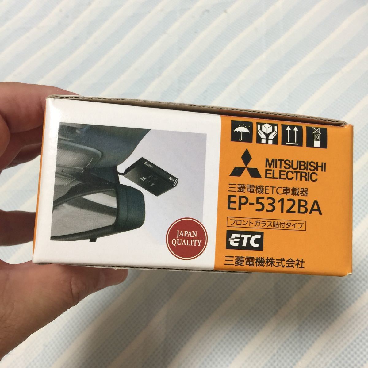 即決 パナソニック ETC 軽二輪 登録、 防水ケース＆ステー選択可