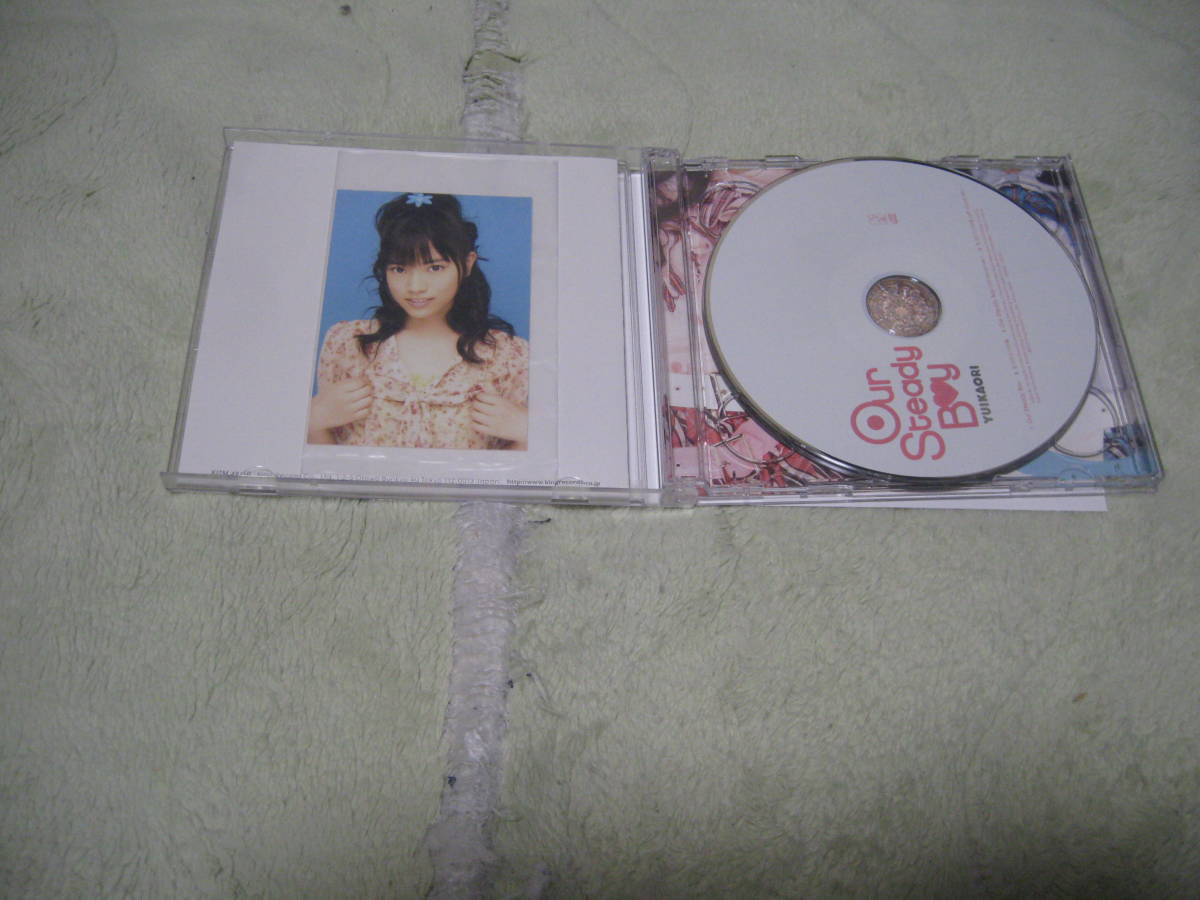ゆいかおり CD 3種4枚セット 3 flavors only、Our Steady Boy、ふたり ゆい