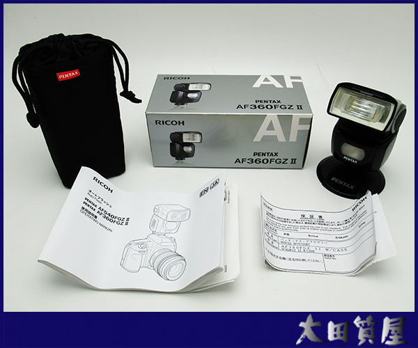 質屋出品☆PENTAX ペンタックス オートフラッシュ AF360FGZⅡ P-TTLオート 防塵・防滴 動作品 中古☆1円～売り切り
