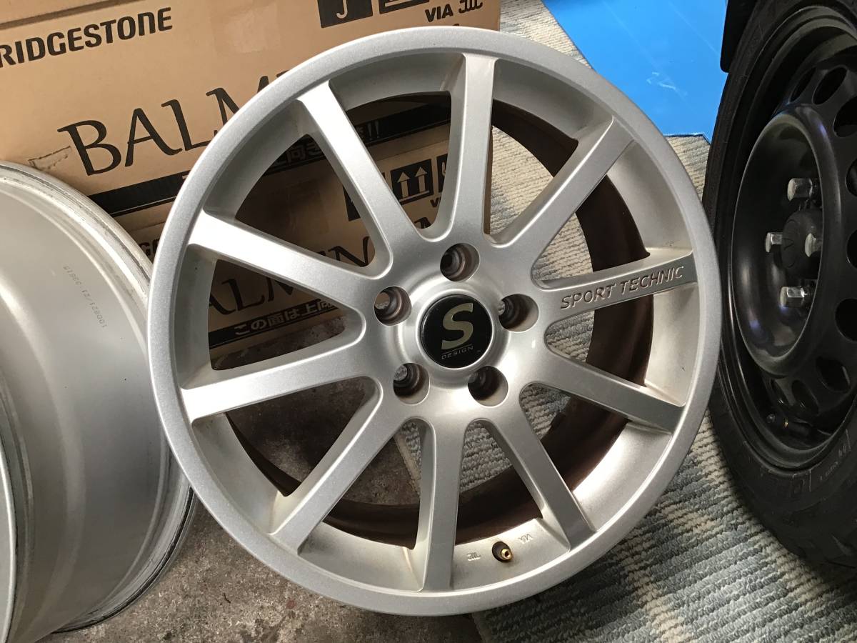 アウディ A4 アバント クワトロなど 8E系 17x7.5JJ ET37 PCD112 | 8W