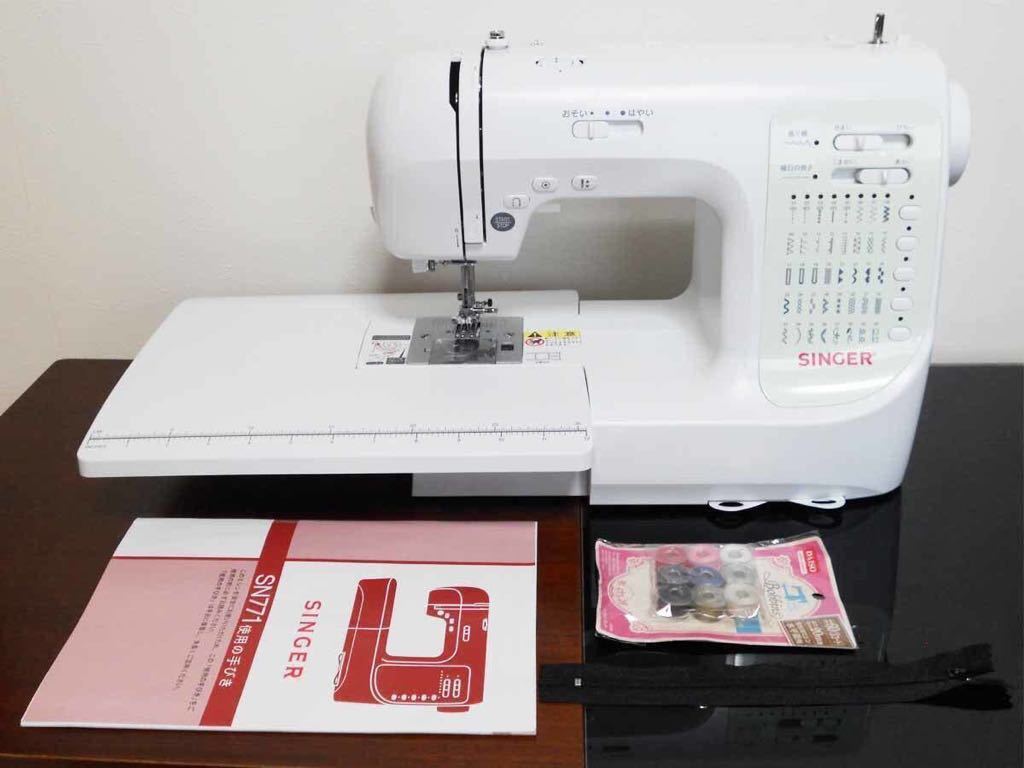 ☆安心の保証付き☆ 272☆SINGER☆Apricot 9700☆コンピューターミシン