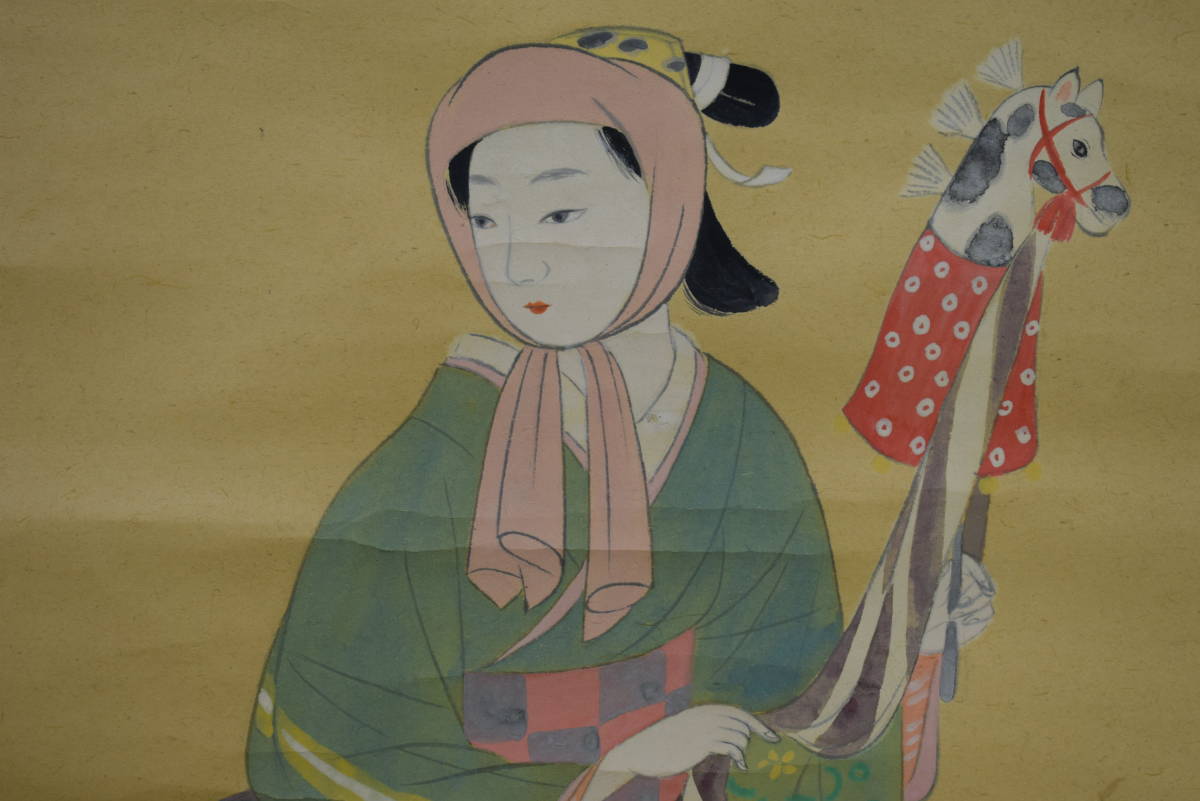 真作/春峰/人物図/布袋屋掛軸HE-461 真作/春峰/人物図/布袋屋掛軸HE