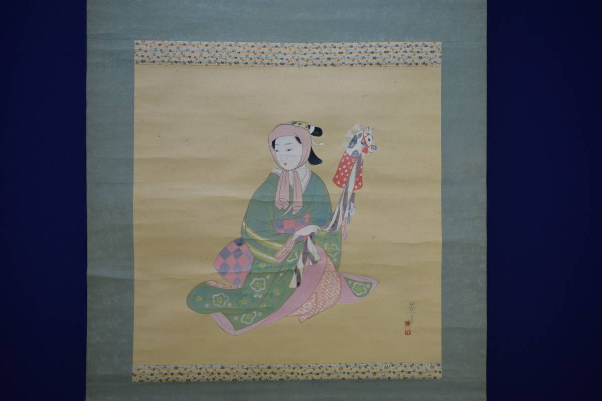 真作/下村為山/金魚図/絹表装/桐共箱付/布袋屋掛軸HG-102 美術品 【真