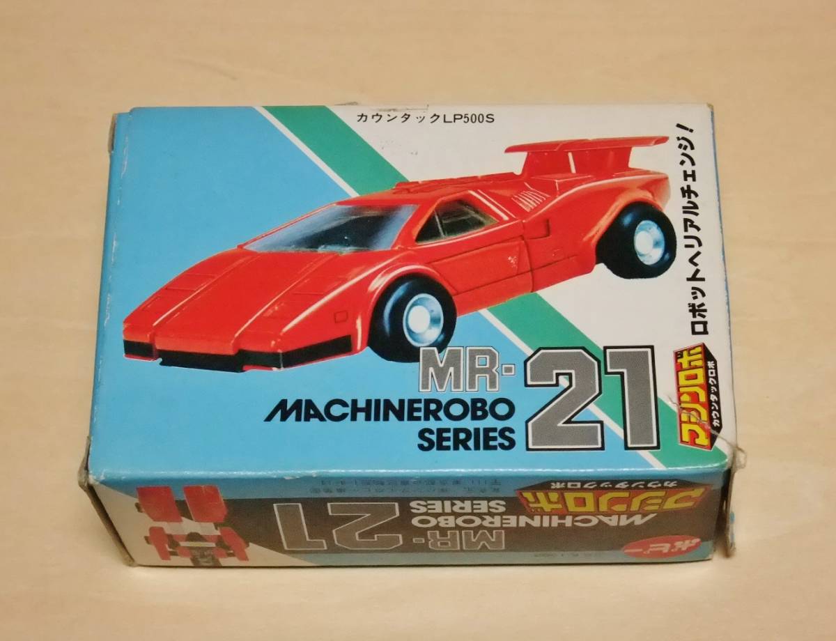 ポピー マシンロボ MR-21 カウンタックロボ ◇ カウンタック LP500S ◇希少