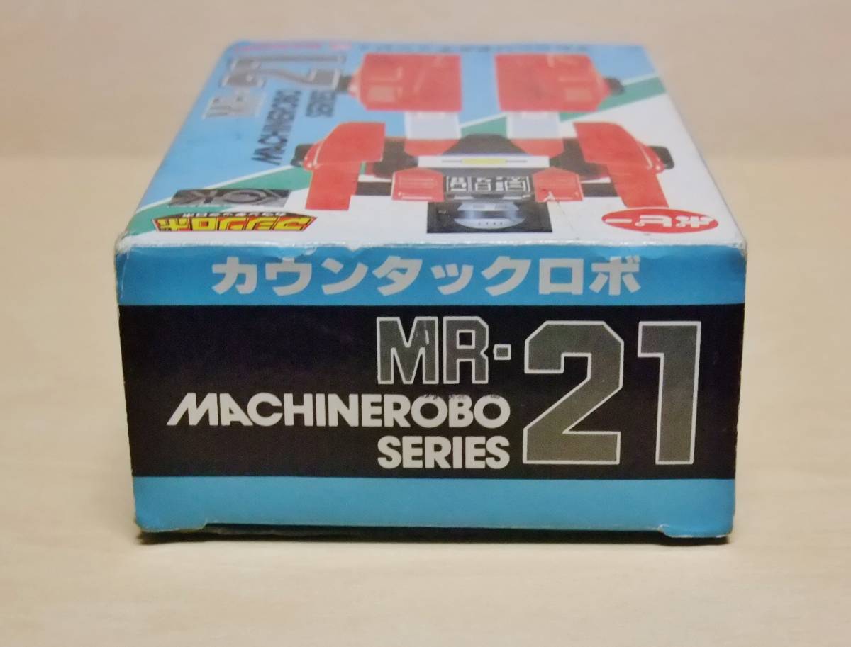 ポピー マシンロボ MR-21 カウンタックロボ ◇ カウンタック LP500S ◇希少