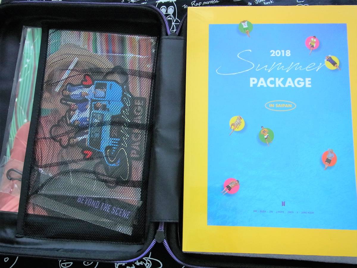 BTS 0 SUMMER PACKAGE Summer Package | サマパケ in 防弾少年団 