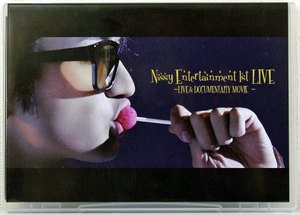 ♪中古品♪DVDソフト 2枚組 Nissy 『Nissy Entertainment 1st LIVE
