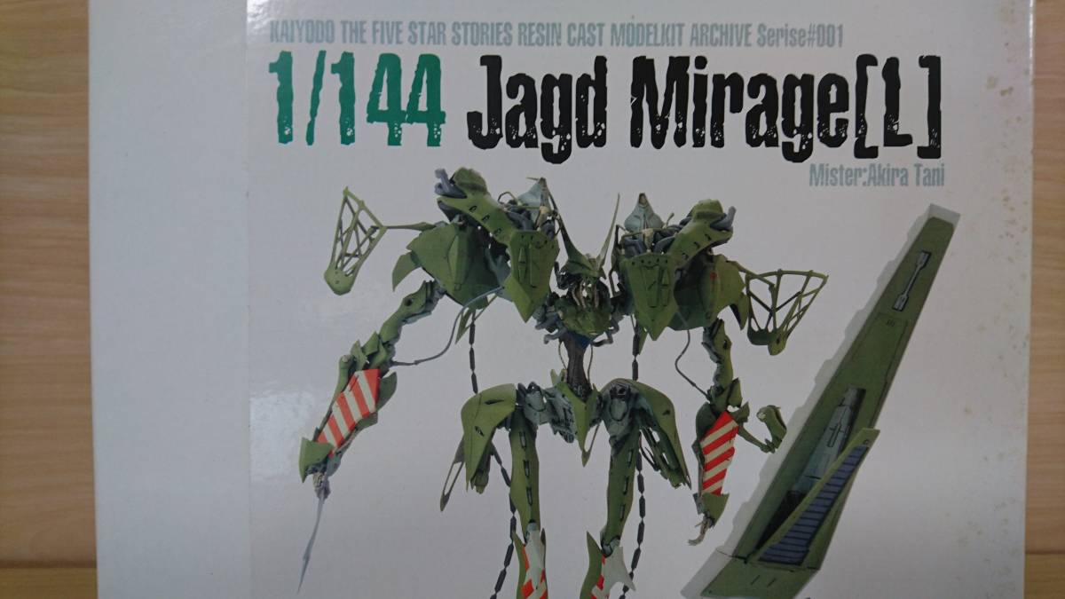 TOYPRESS FSS(ファイブスター物語) 1/144 ヤクト・ミラージュ［L