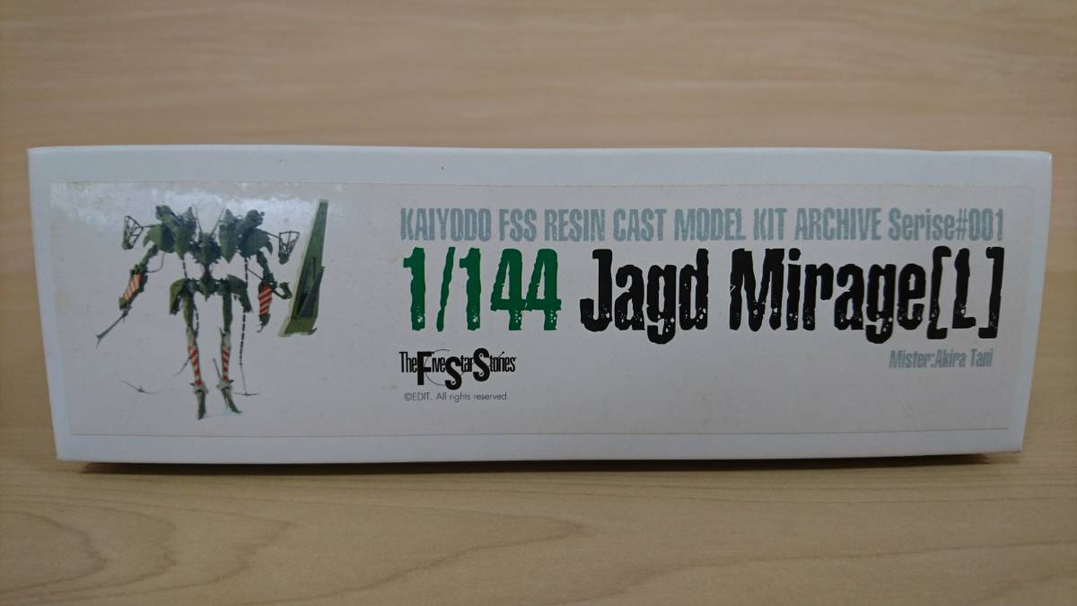 TOYPRESS FSS(ファイブスター物語) 1/144 ヤクト・ミラージュ［L