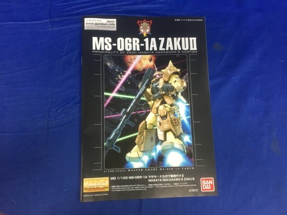 MG マサヤ・ナカガワ専用ザクII 1/100