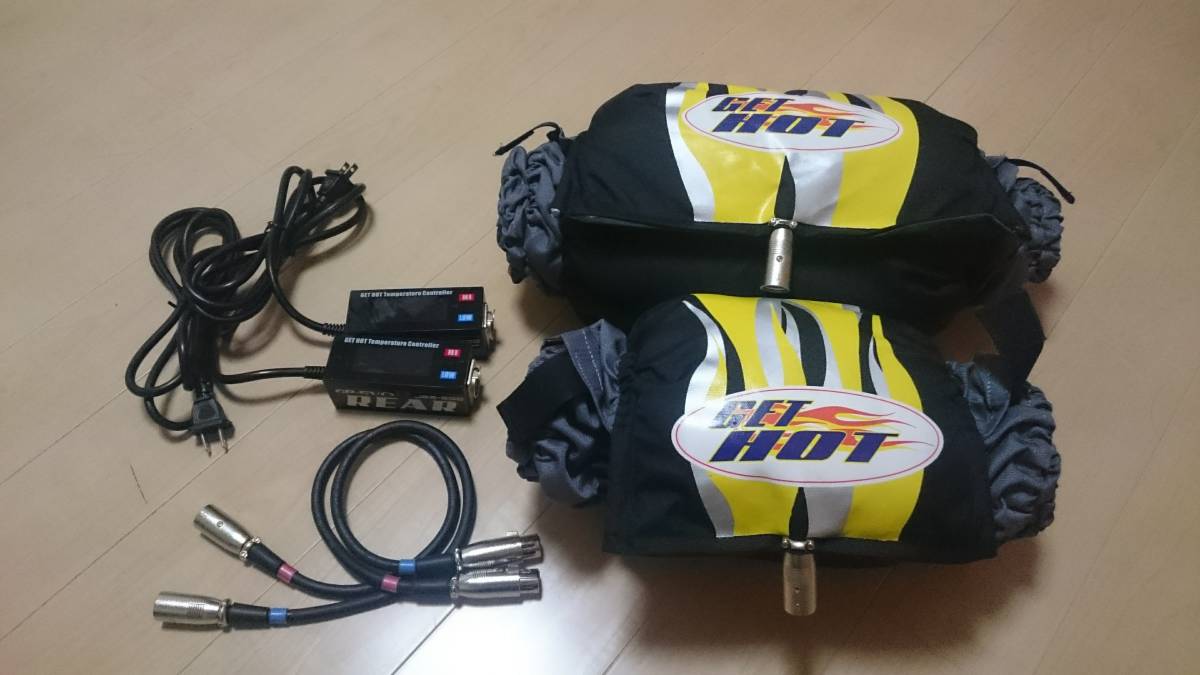 ゲットホット GET HOT JSBバイクレース タイヤウォーマー juusi GET