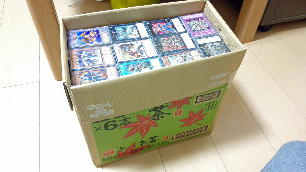 遊戯王 遊戯王 まとめ売り 13.4kg以上 引退 処分 引退品 まとめ売り 