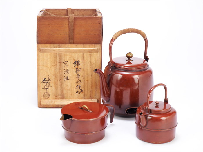 【夢工房】金屋 五郎三郎 造 緋銅内塗金 棗形 提炉 重酒注 共箱　計723ｇ　　A470