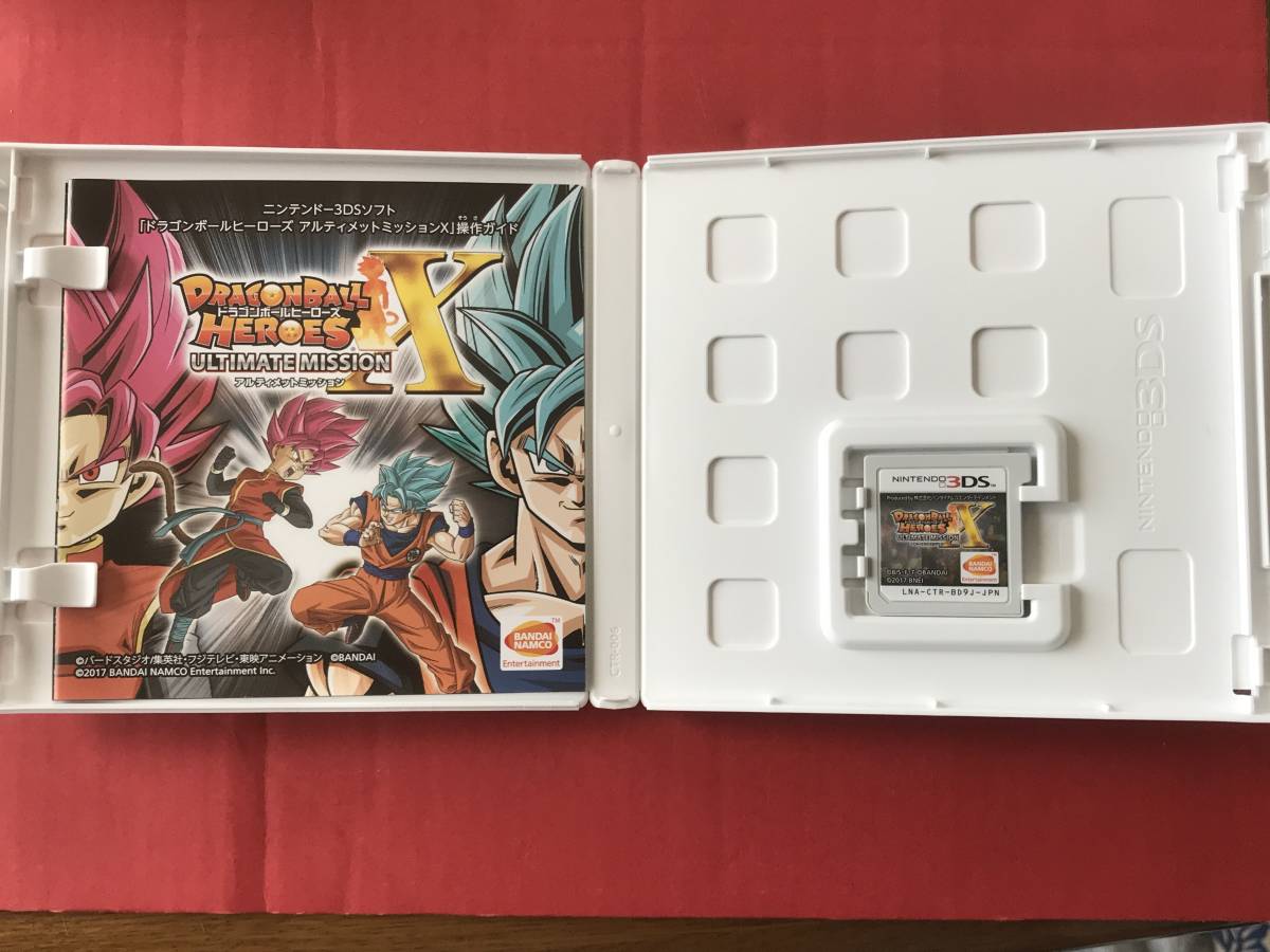 □ニンテンドー3DSソフト 037-180410-s1432 【ジャンク】送料750円/3DS